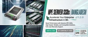 HPE Server SSD